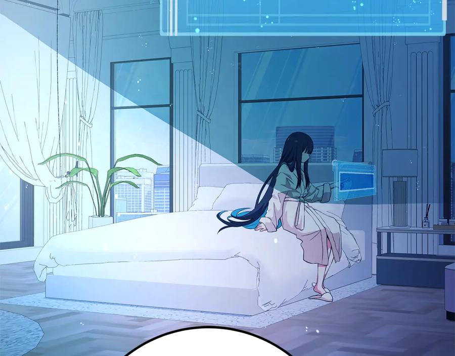 神的打工世界 第71话 循环的痛苦 第126页