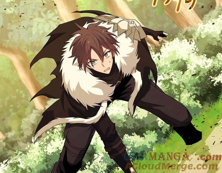 神的打工世界 第71话 循环的痛苦 第57页