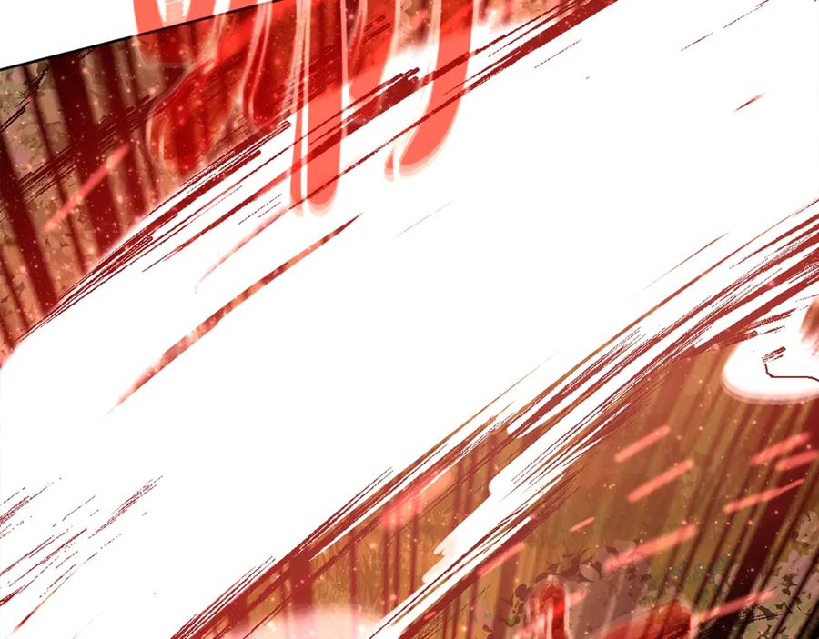 神的打工世界 第71话 循环的痛苦 第44页