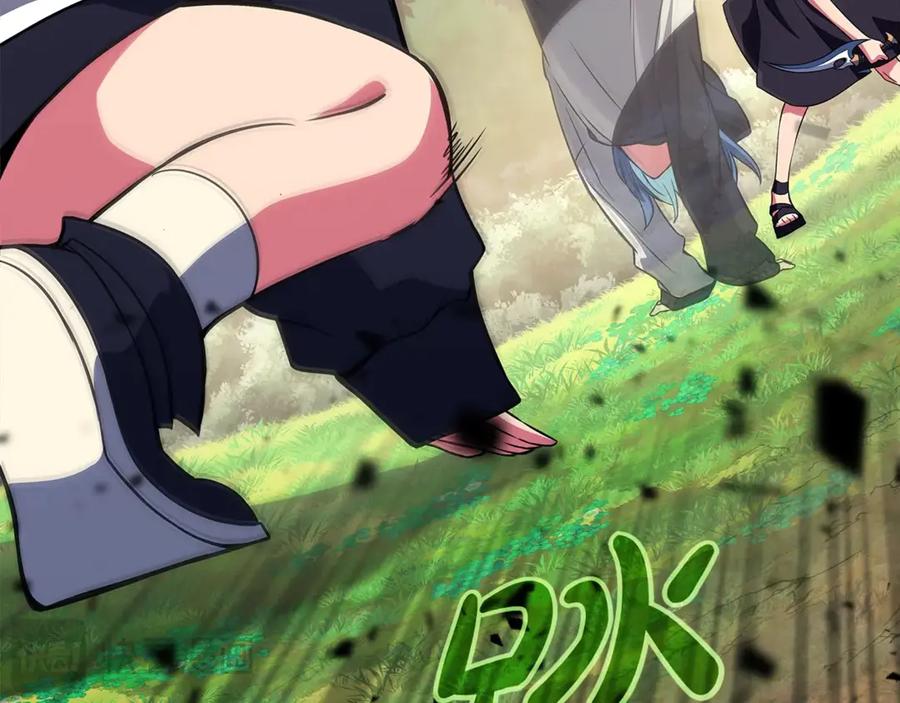 神的打工世界 第71话 循环的痛苦 第24页