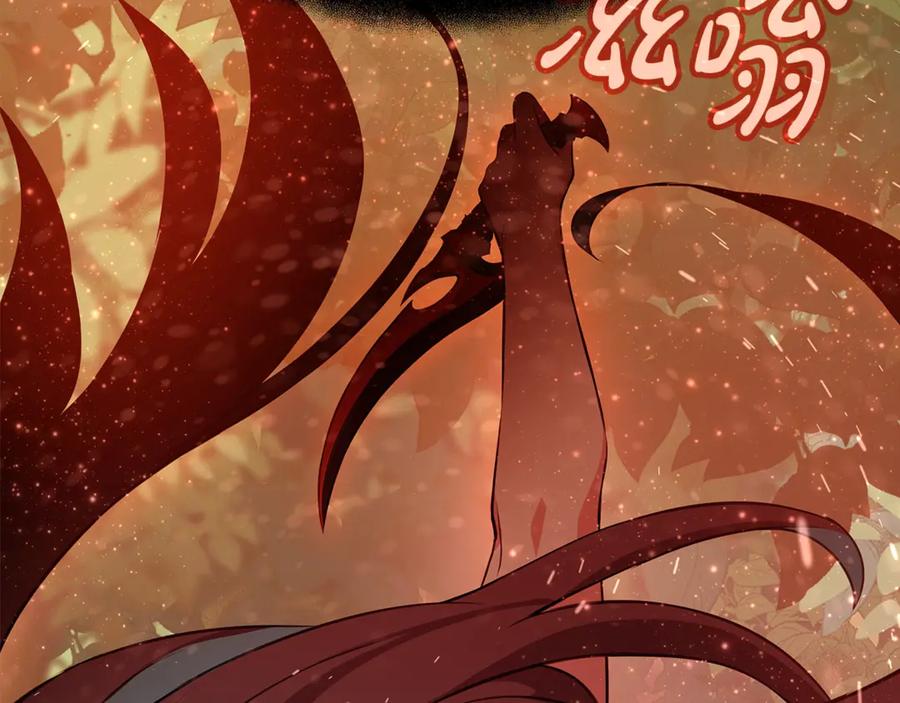 神的打工世界 第71话 循环的痛苦 第40页