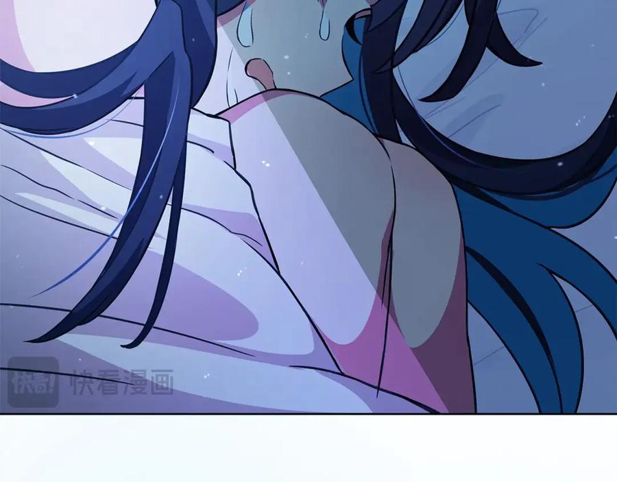 神的打工世界 第71话 循环的痛苦 第167页