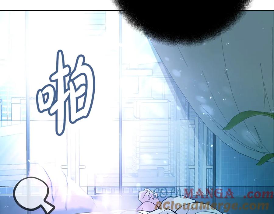 神的打工世界 第71话 循环的痛苦 第141页