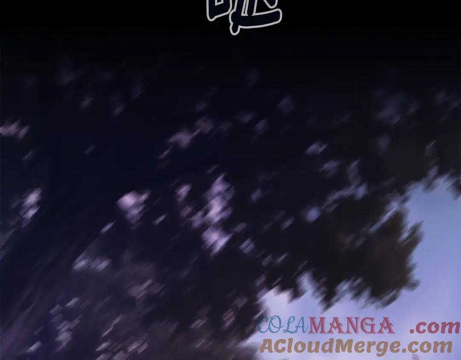 默许侵占 - 第76话 命悬一线 - 第153张图