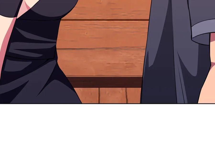 神的打工世界 第75话 预言的变数 第20页