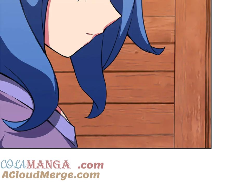 神的打工世界 第75话 预言的变数 第9页