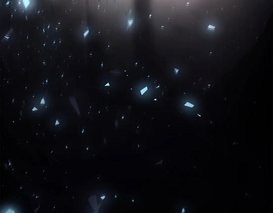 神的打工世界 第7话 迷宫中心 第187页