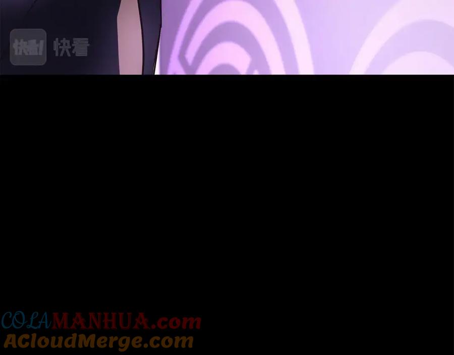 神的打工世界 第7话 迷宫中心 第193页