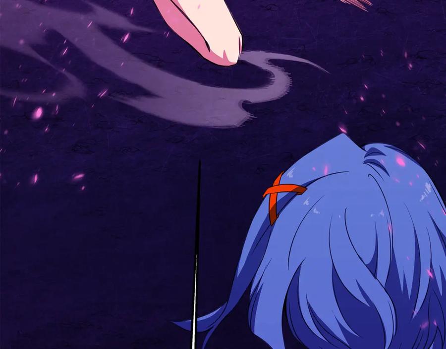 神的打工世界 第76话 混沌的使者 第20页