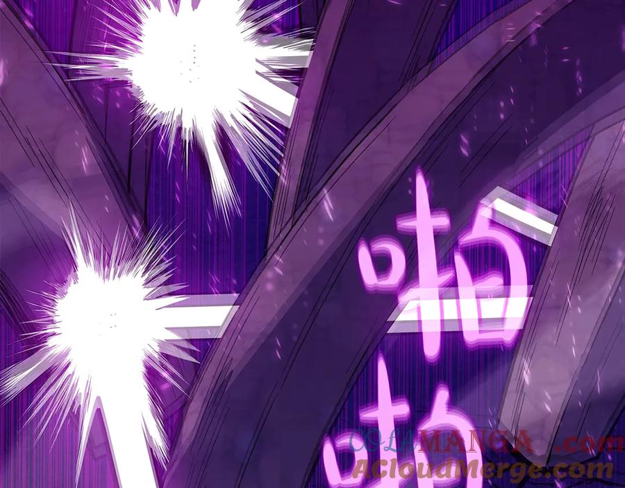神的打工世界 第76话 混沌的使者 第37页