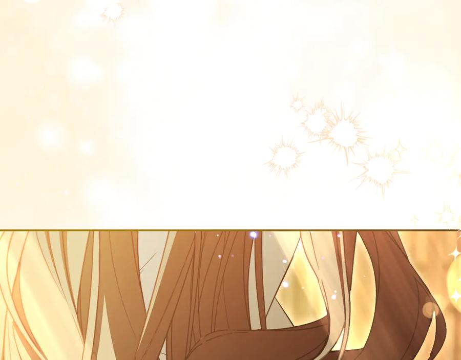 反派少女被爱意围绕 第80话 救下少年 第195页