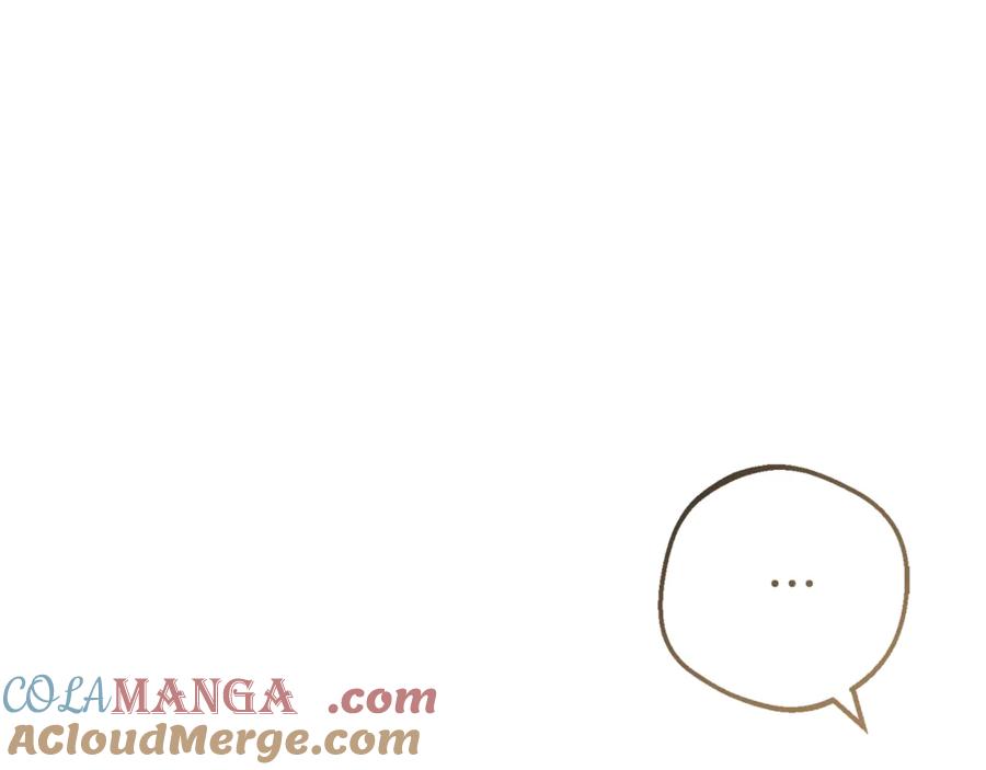 反派少女被爱意围绕 第80话 救下少年 第189页