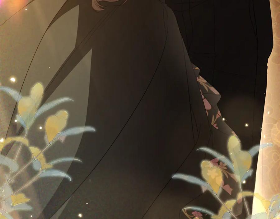 反派少女被爱意围绕 第80话 救下少年 第200页