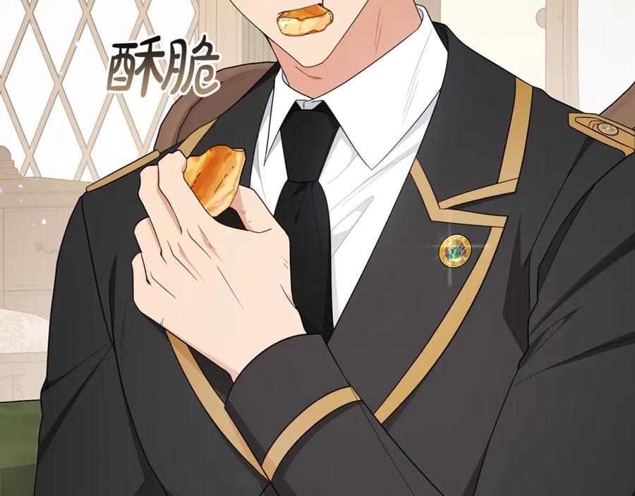 反派少女被爱意围绕 第81话 回家 第151页
