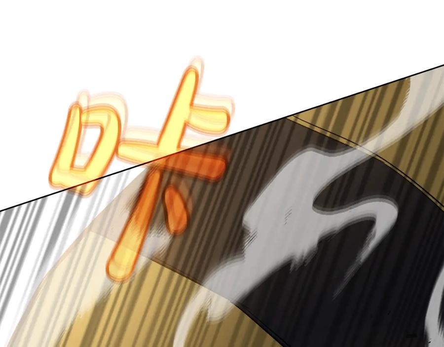神的打工世界 第79话 层层考验 第10页