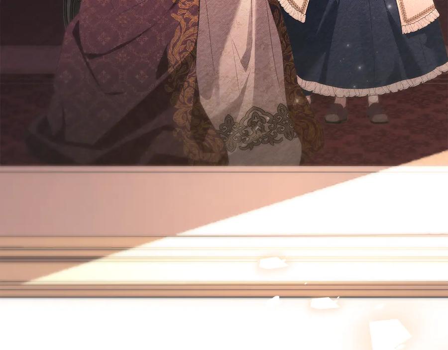 默许侵占 - 完结篇 美好的结局 - 第191张图