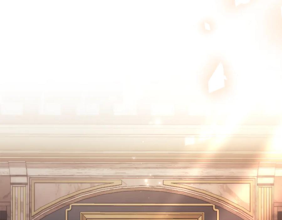 默许侵占 - 完结篇 美好的结局 - 第192张图