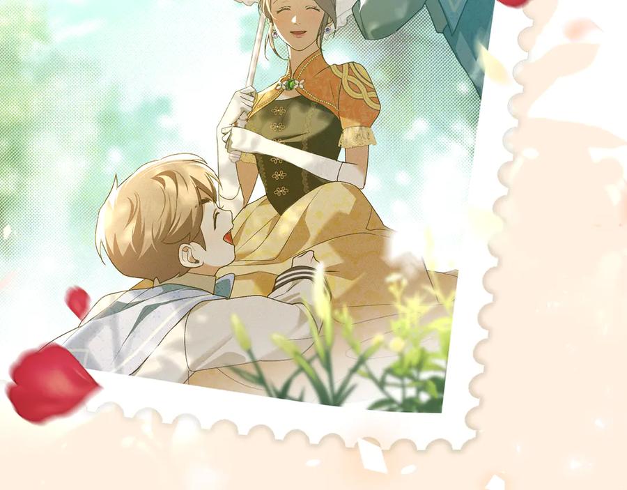 默许侵占 - 完结篇 美好的结局 - 第180张图