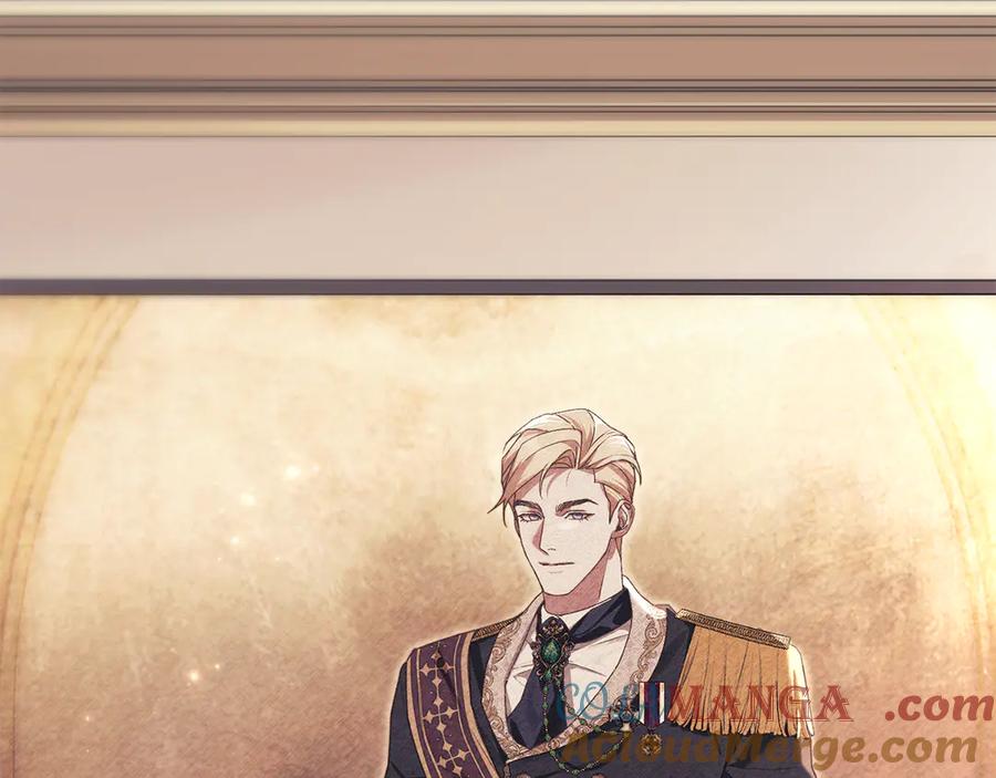 默许侵占 - 完结篇 美好的结局 - 第189张图