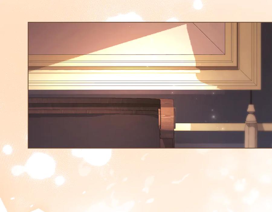 默许侵占 - 完结篇 美好的结局 - 第186张图