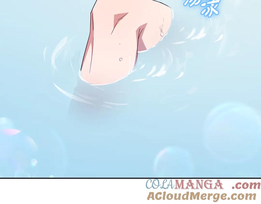 反派少女被爱意围绕 第83话 未婚夫登场 第53页