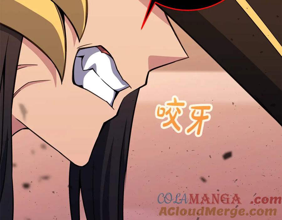 神的打工世界 第83话 法老的解脱 第17页