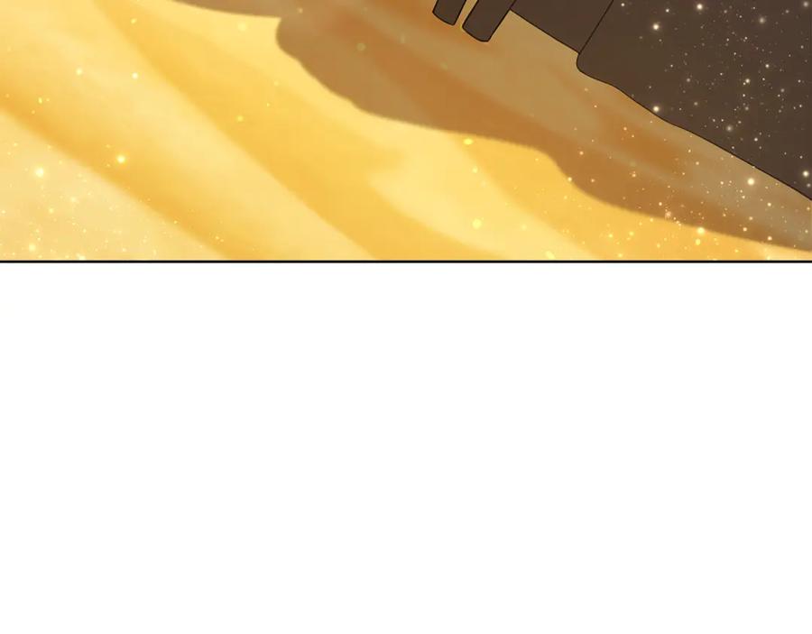 神的打工世界 第83话 法老的解脱 第84页