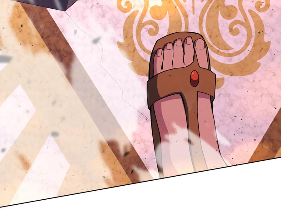 神的打工世界 第83话 法老的解脱 第11页