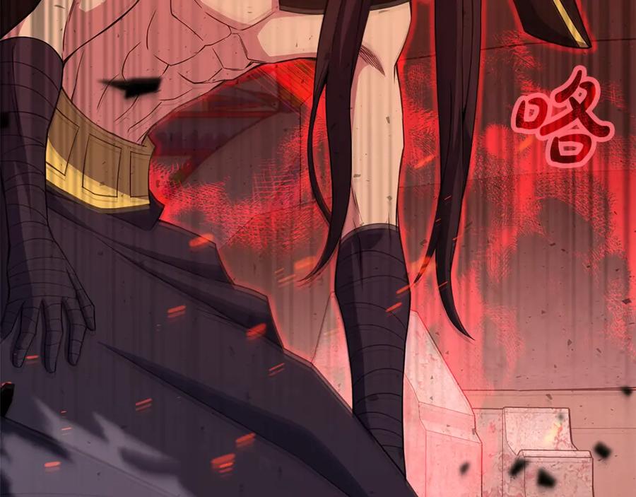 神的打工世界 第83话 法老的解脱 第20页