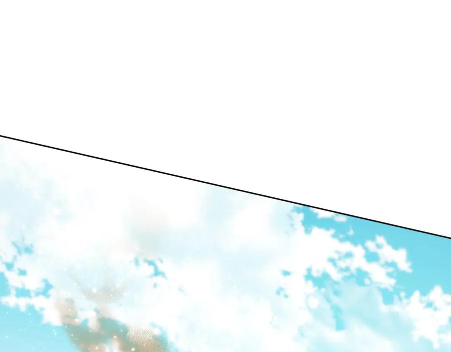 神的打工世界 第83话 法老的解脱 第103页