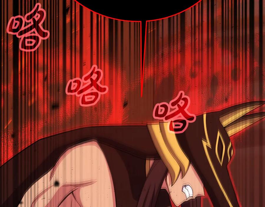 神的打工世界 第83话 法老的解脱 第19页