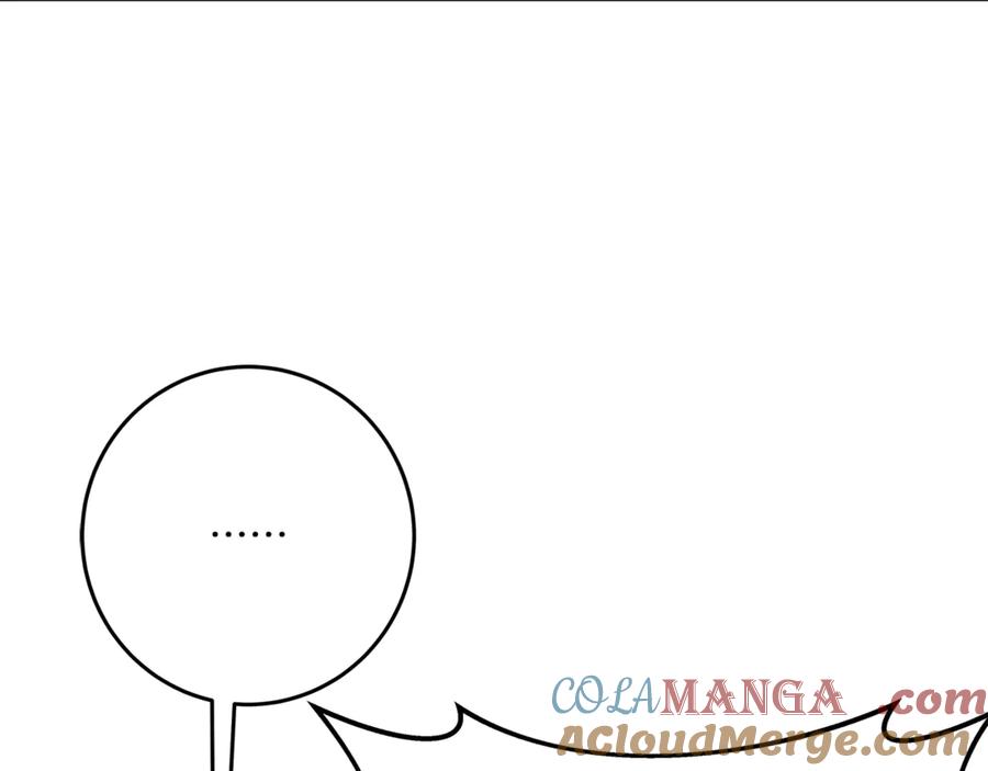 神的打工世界 第84话 邪恶的计划 第69页