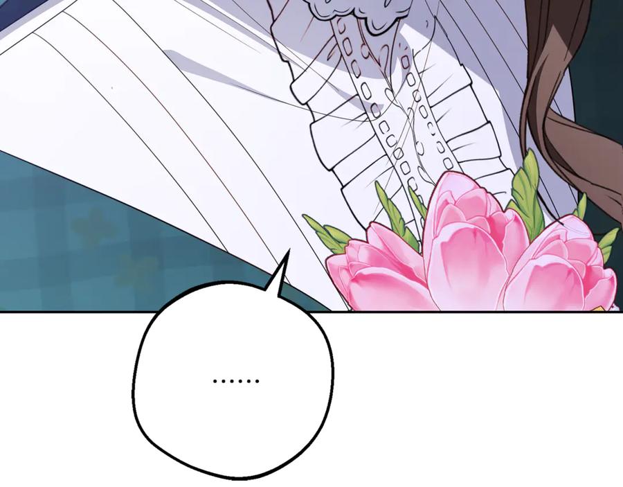 反派少女被爱意围绕 第88话 勇敢认错道歉 第156页