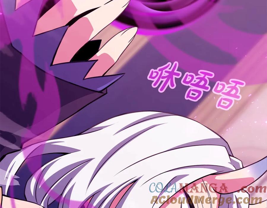 神的打工世界 第85话 毁灭的危机 第21页