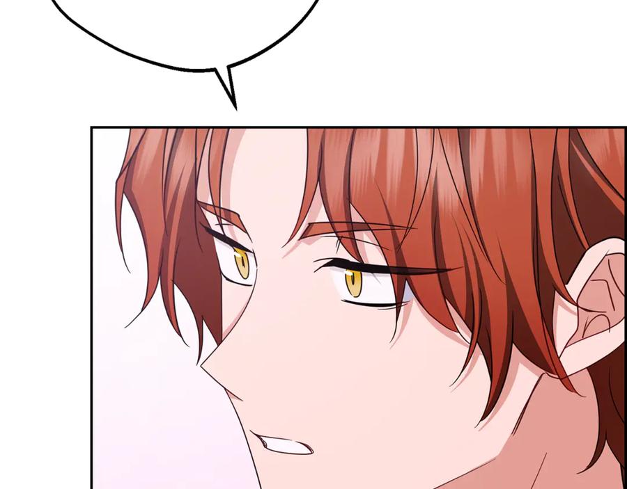 反派少女被爱意围绕 第88话 勇敢认错道歉 第150页