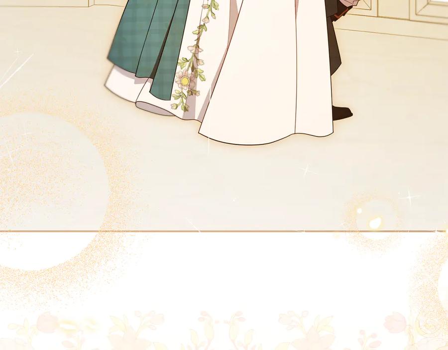 反派少女被爱意围绕 第88话 勇敢认错道歉 第210页