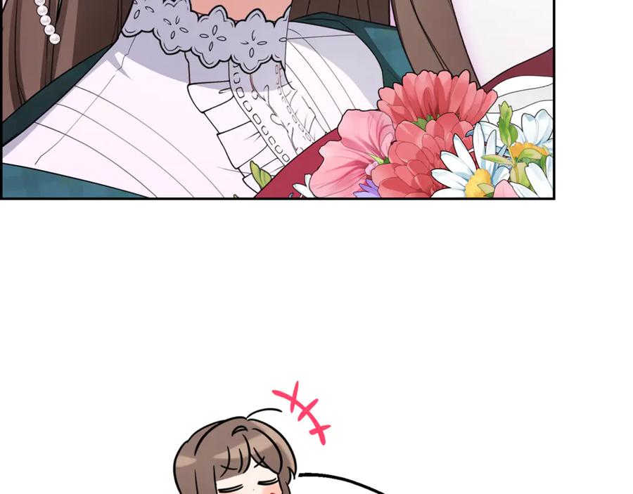 反派少女被爱意围绕 第88话 勇敢认错道歉 第166页