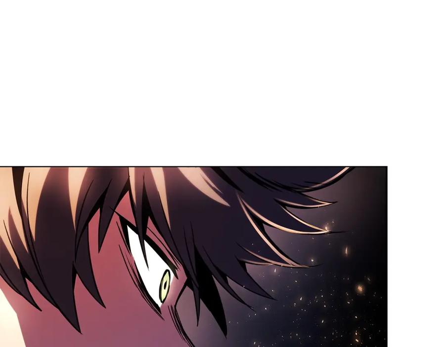 神的打工世界 第8话 一击毙命牛战士 第172页