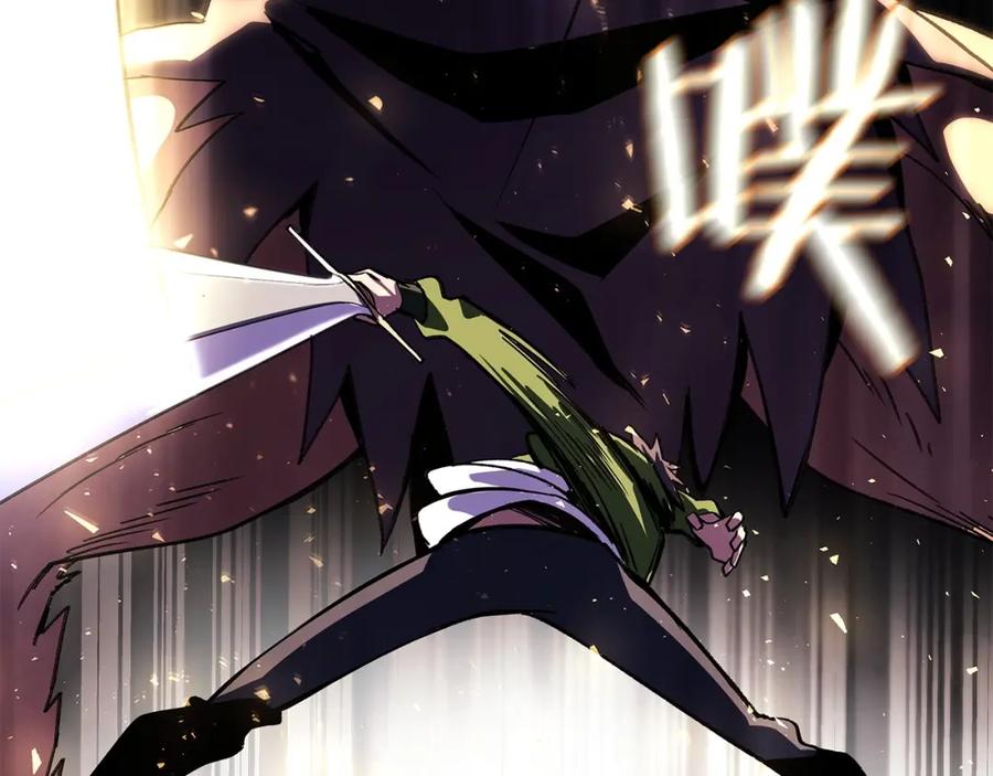 神的打工世界 第8话 一击毙命牛战士 第200页
