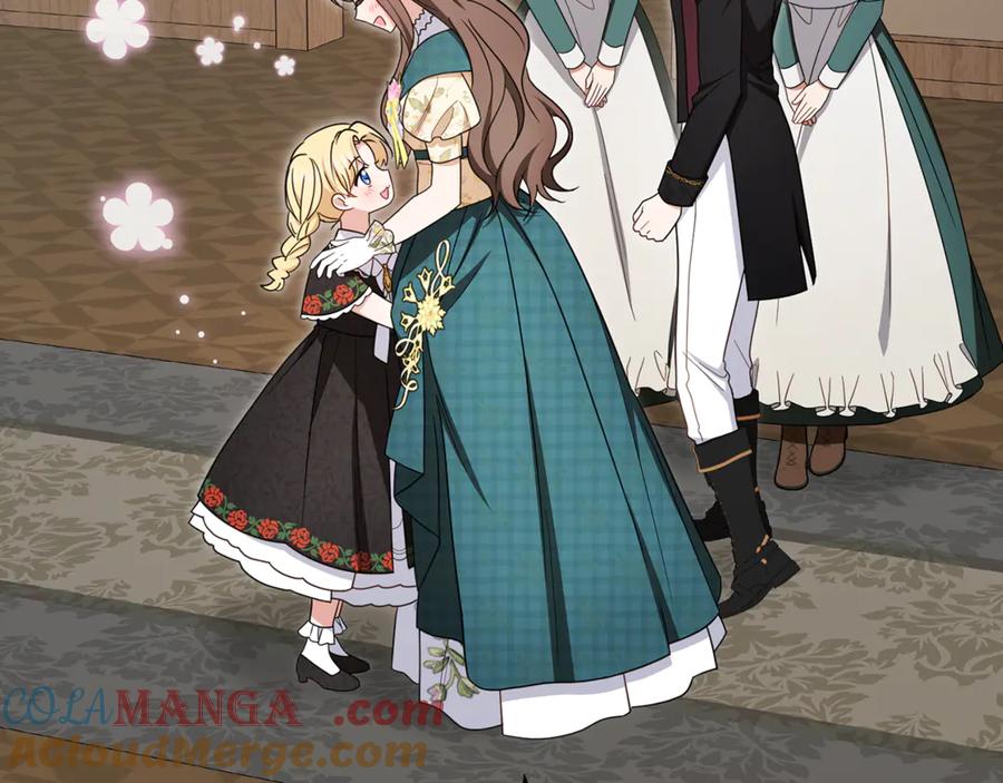 反派少女被爱意围绕 第89话 情窦初开 第45页