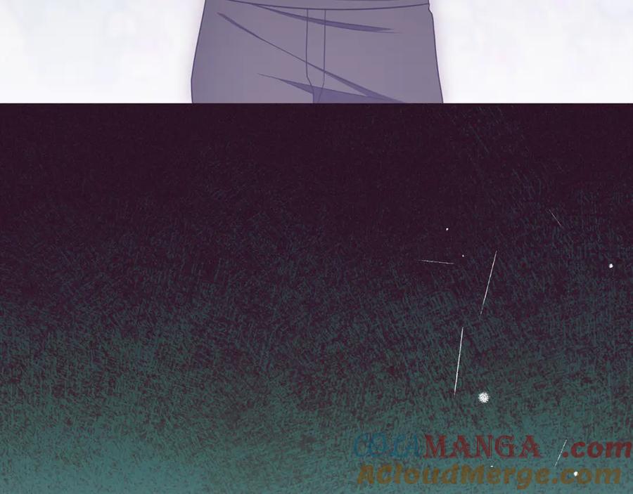 反派少女被爱意围绕 第89话 情窦初开 第13页