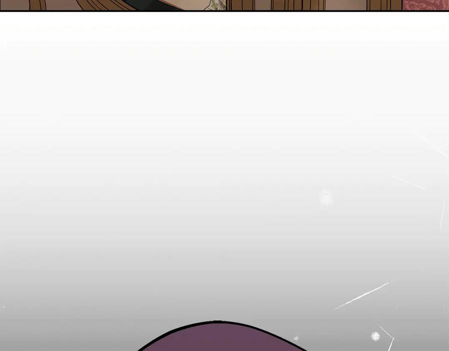 反派少女被爱意围绕 第89话 情窦初开 第7页