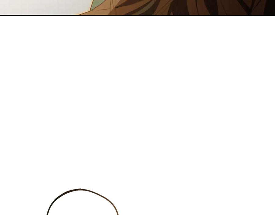 反派少女被爱意围绕 第89话 情窦初开 第27页
