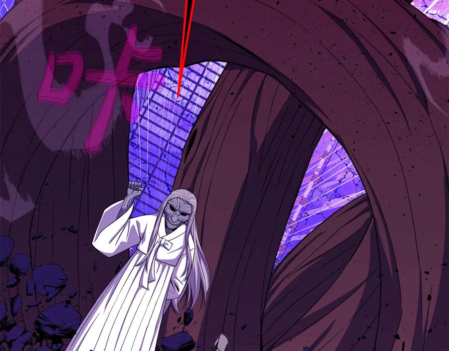神的打工世界 第86话 迟来的强援 第8页