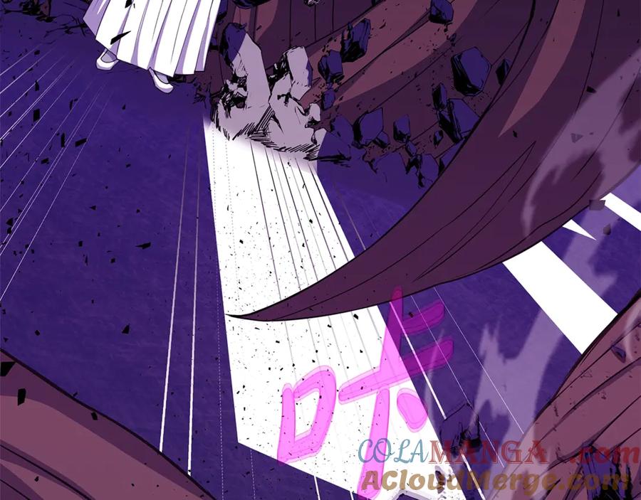 神的打工世界 第86话 迟来的强援 第9页