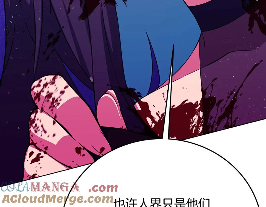 神的打工世界 第88话 孤注一掷 第21页