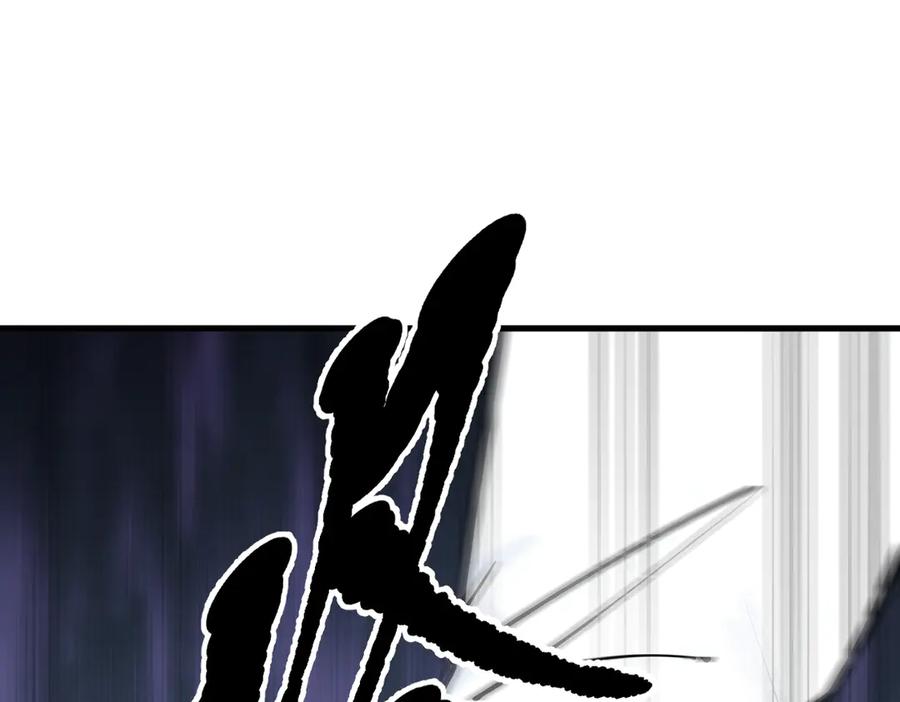 《我主宰了灵气复苏》第91话 解救！ 第52页