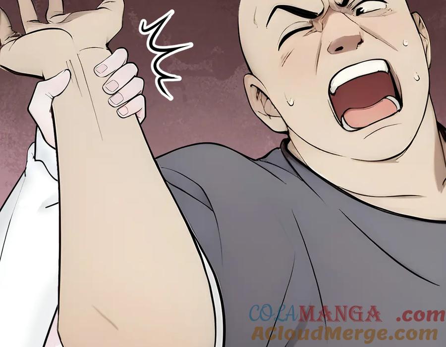 《我主宰了灵气复苏》第91话 解救！ 第61页