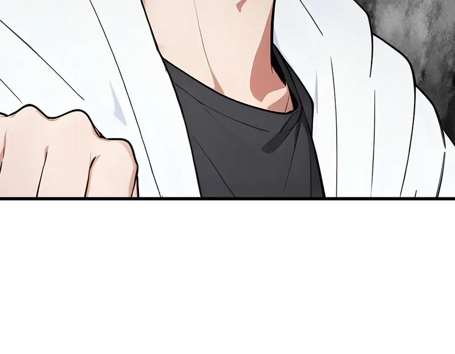 《我主宰了灵气复苏》第91话 解救！ 第51页