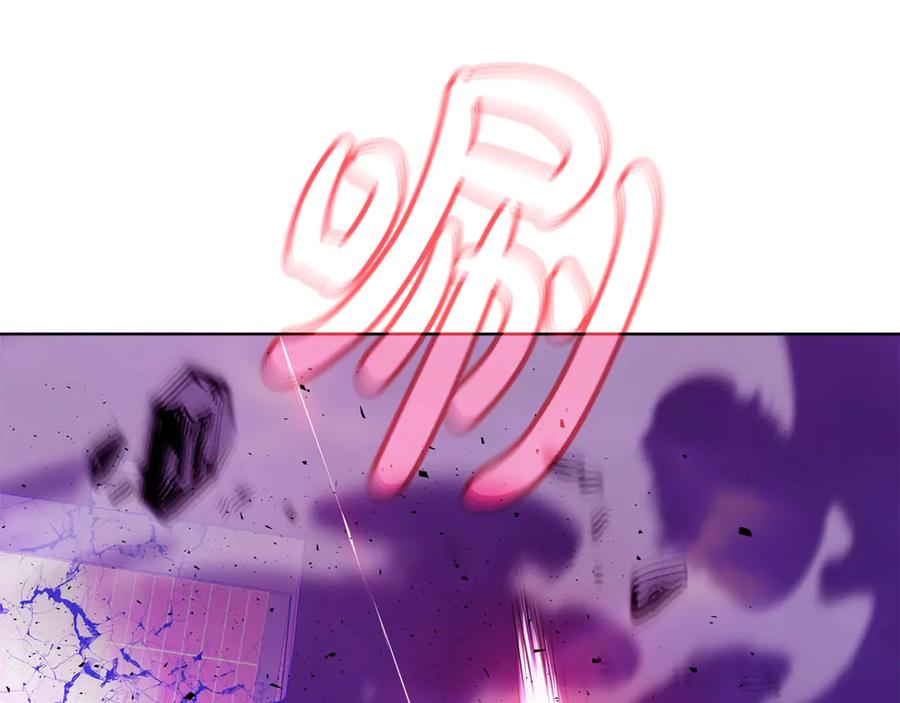 神的打工世界 第89话 拯救朱小丽 第38页
